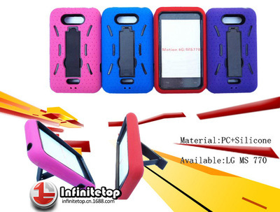 【廣州工廠 批發諾基亞手機外殼 nokia n800 支持多型號 手機保護套】價格,廠家,圖片,手機保護套/保護殼,廣州飛尼拓電子產品有限公司