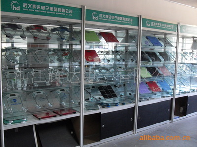 【廠家直銷批發(fā) 供應(yīng) 平板塑料廚房電子秤/藥材秤】?jī)r(jià)格,廠家,圖片,桌面秤,浙江輝達(dá)電子-