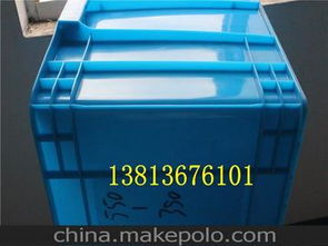 電子零件庫(kù)存供應(yīng)商,價(jià)格,電子零件庫(kù)存批發(fā)市場(chǎng) 