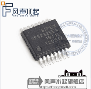 SP3232EEA什么牌子好,SP3232EEA哪里有賣? - 第7頁(yè) - 優(yōu)惠券_淘寶天貓優(yōu)惠券_京東拼多多省錢折扣券_打折電子購(gòu)物券紅包免費(fèi)領(lǐng)取